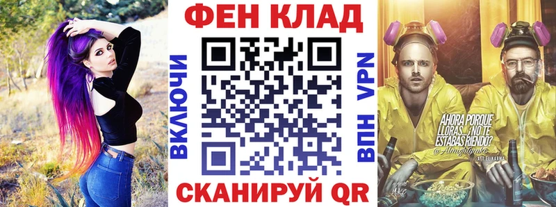 Амфетамин 98%  Красновишерск 