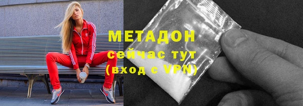 кокаин VHQ Баксан