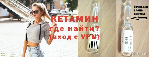 кокаин VHQ Баксан