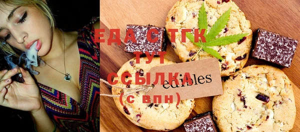 кокаин VHQ Баксан