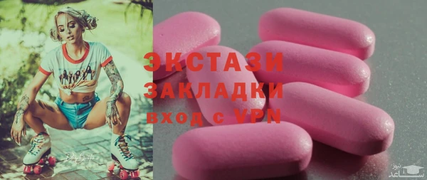кокаин VHQ Баксан