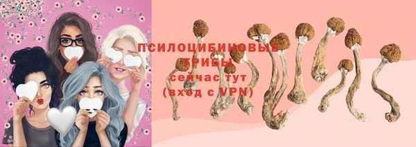 кокаин Балабаново