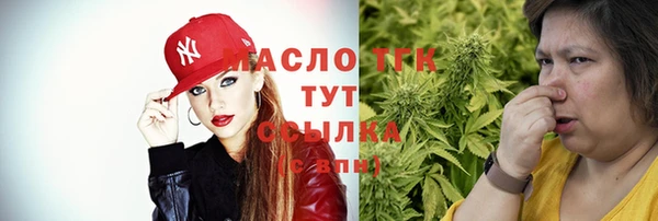 кокаин VHQ Баксан