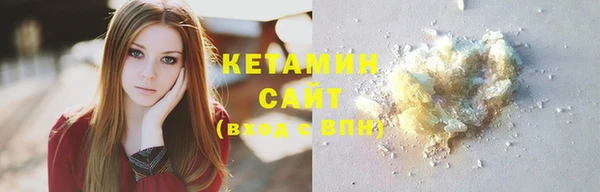 кокаин VHQ Баксан