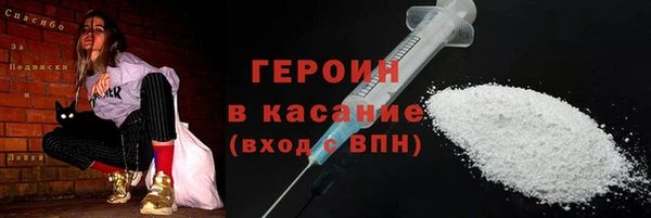 кокаин VHQ Баксан
