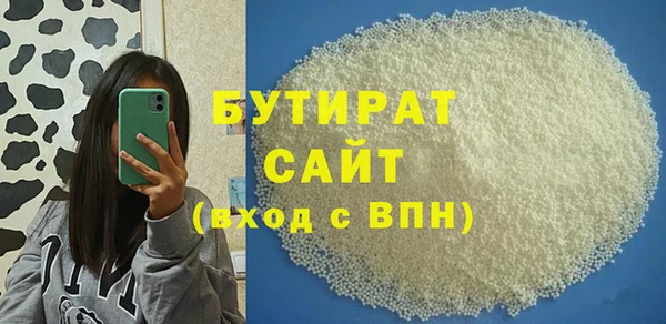 кокаин VHQ Баксан