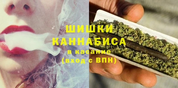 кокаин Балабаново