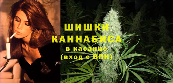 соль курить ск Балахна