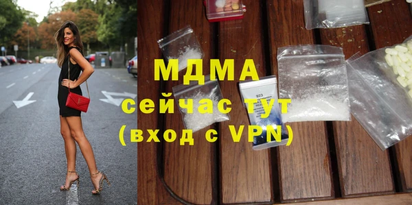 кокаин VHQ Баксан