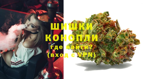 кокаин Балабаново