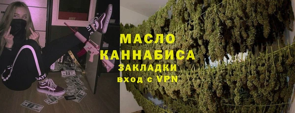 кокаин Балабаново