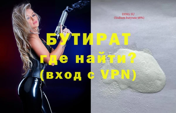 кокаин VHQ Баксан