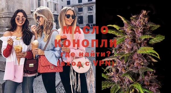 кокаин VHQ Баксан