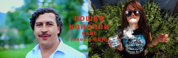 соль курить ск Балахна