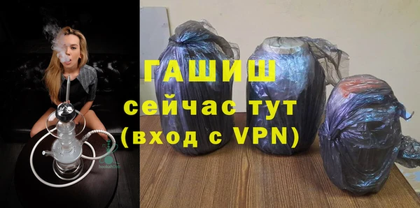 кокаин VHQ Баксан