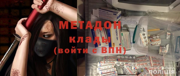 кокаин VHQ Баксан