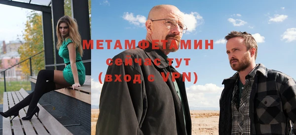 кокаин VHQ Баксан