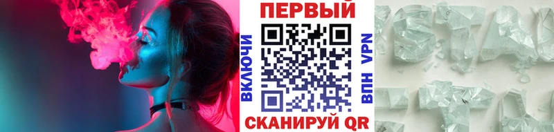 Первитин Декстрометамфетамин 99.9% Красновишерск