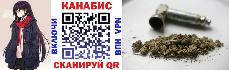 Шишки марихуана тримм  Красновишерск 
